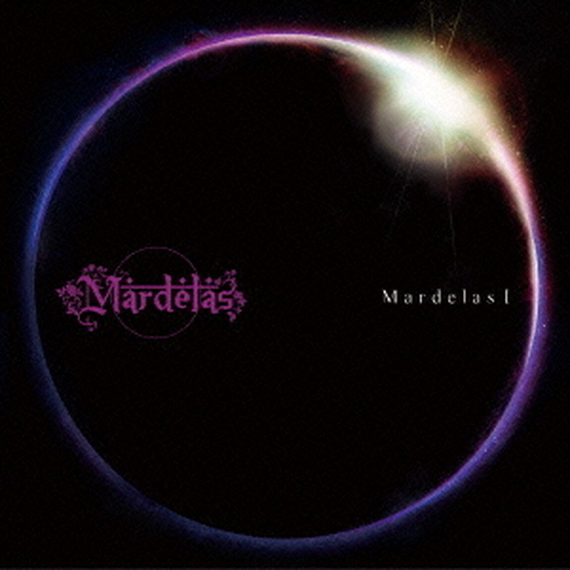 Mardelas　Ⅰ（ＣＤ）