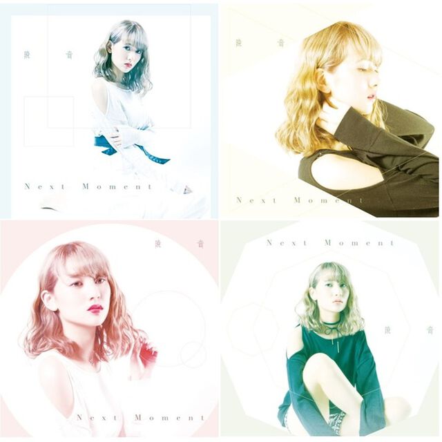暁音（AKANE）／Next Moment（TYPE A+TYPE B+TYPE C+TYPE D　4枚セット）（セブンネット限定特典：卓上カレンダー付き）（CDシングル）