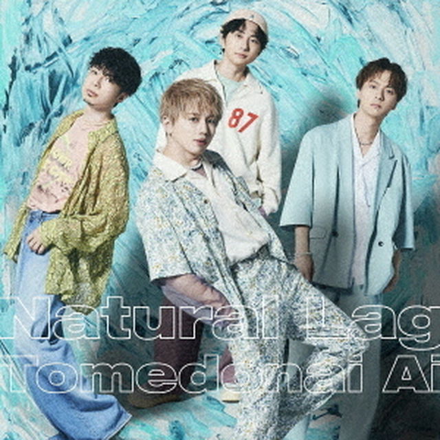 Natural Lag／とめどない愛（CD）（ＣＤ）