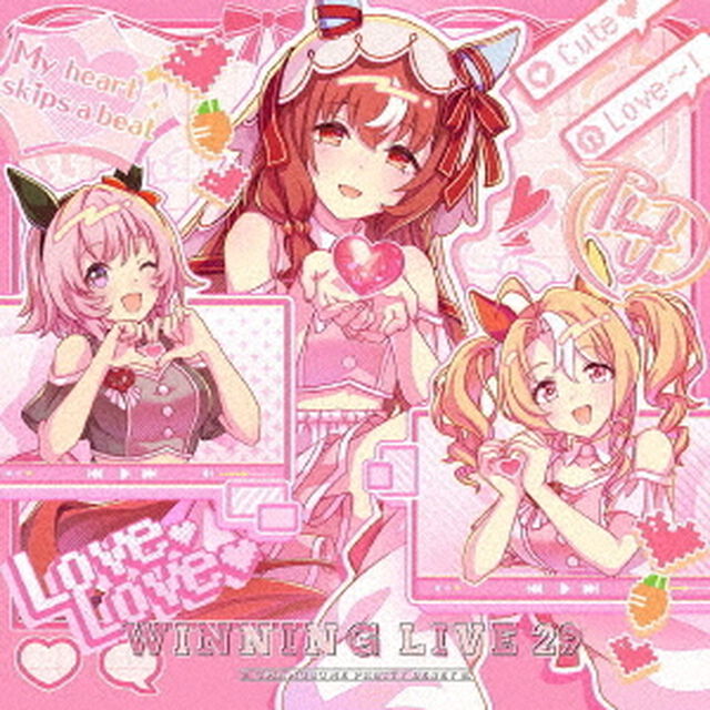 『ウマ娘 プリティーダービー』WINNING LIVE 29（CD）（ＣＤ）