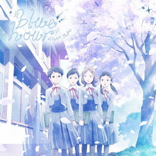Hana Hope／blue hour（期間生産限定盤／CD＋Blu-ray）（セブンネット限定特典：アクリルチャーム）（ＣＤ）