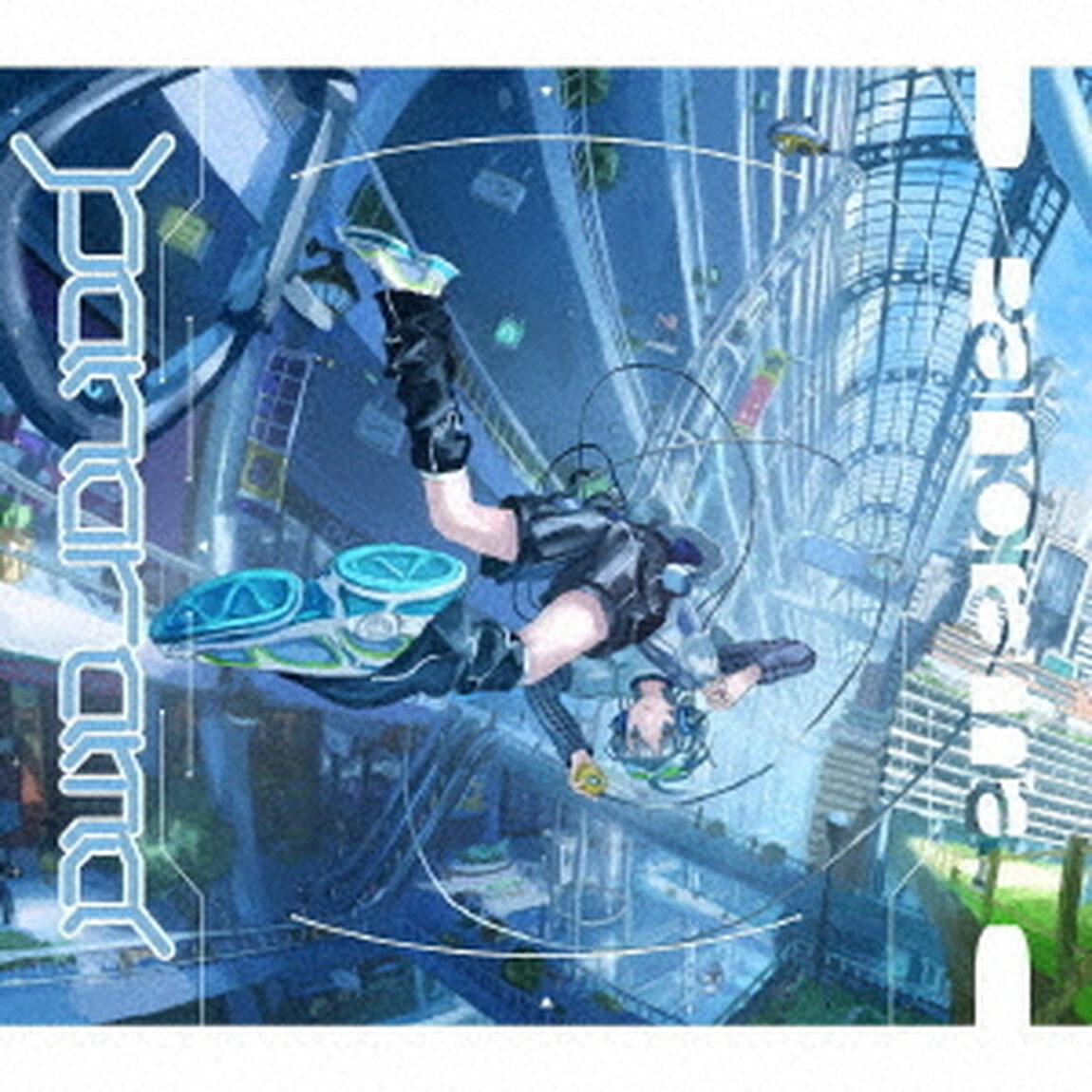 Sou／Panorama（初回限定盤A／CD＋Blu-ray＋&alpha;）（ＣＤ）