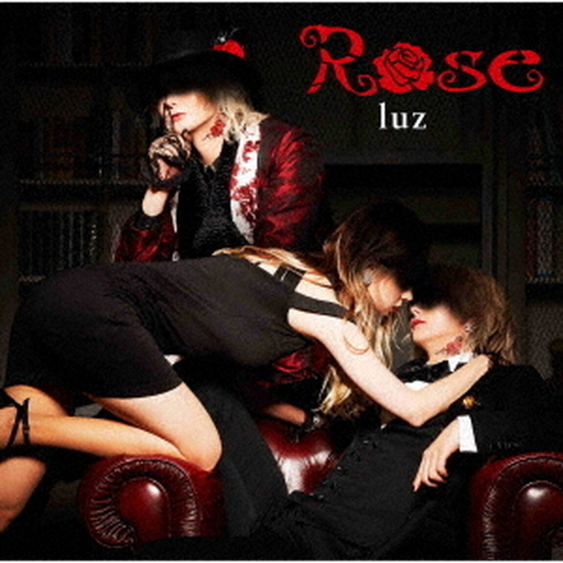 Rose【初回限定盤】（CDシングル）