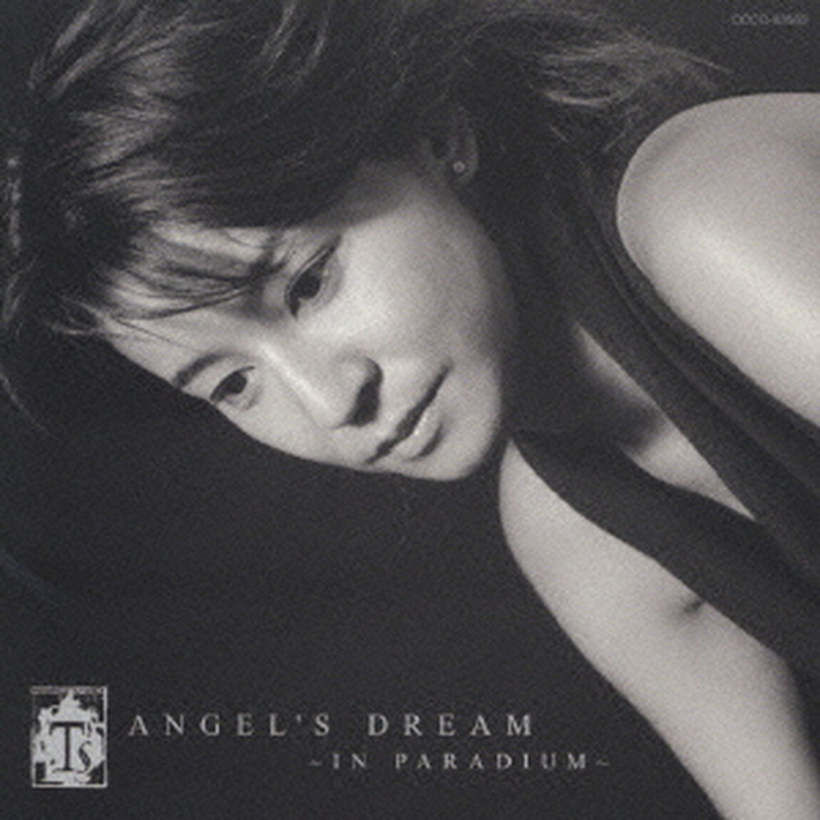 エンジェルズ・ドリーム・イン・パラディアム（ＣＤ）
