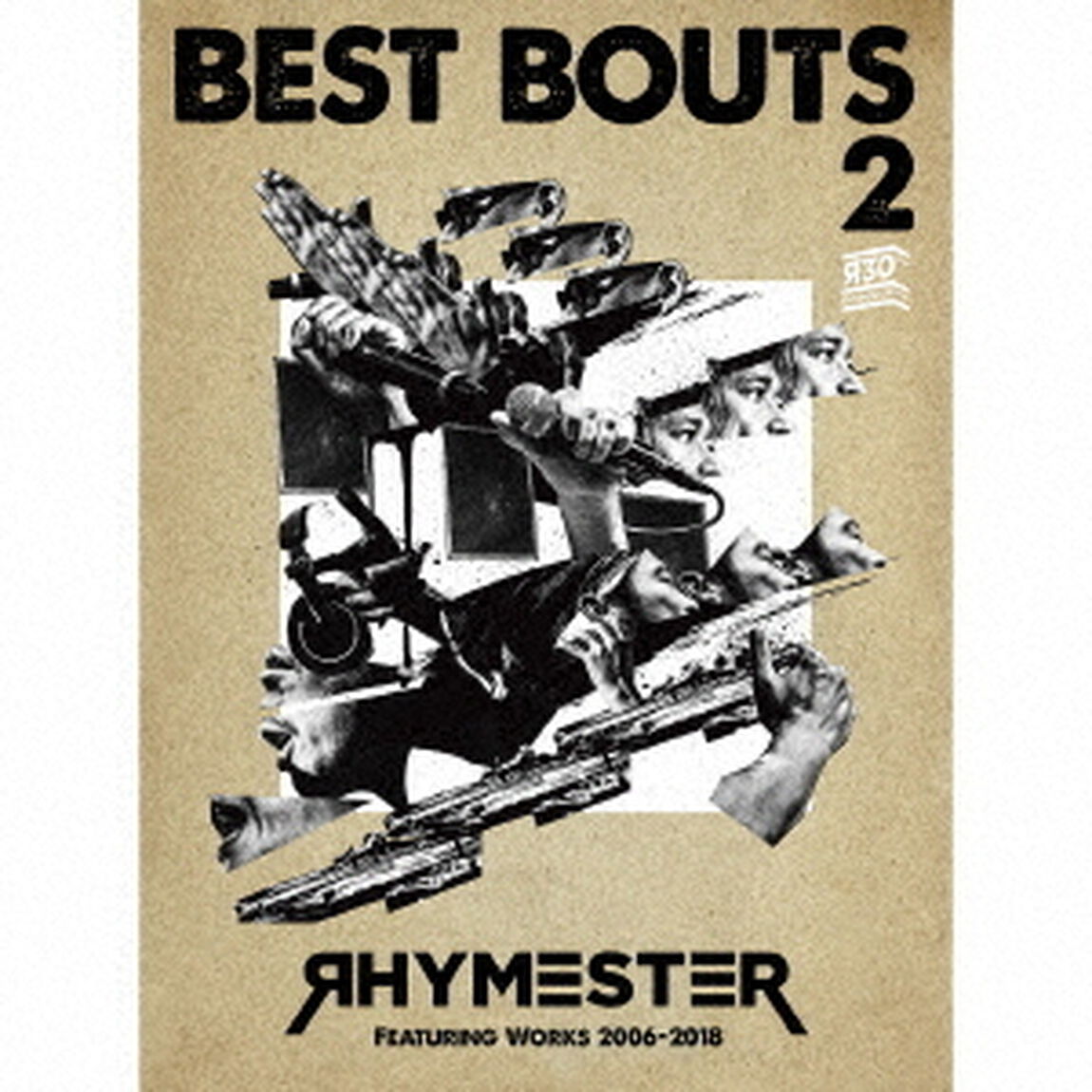 ベストバウト　2　RHYMESTER　FEATURING　WORKS　2006－2018（ＣＤ）