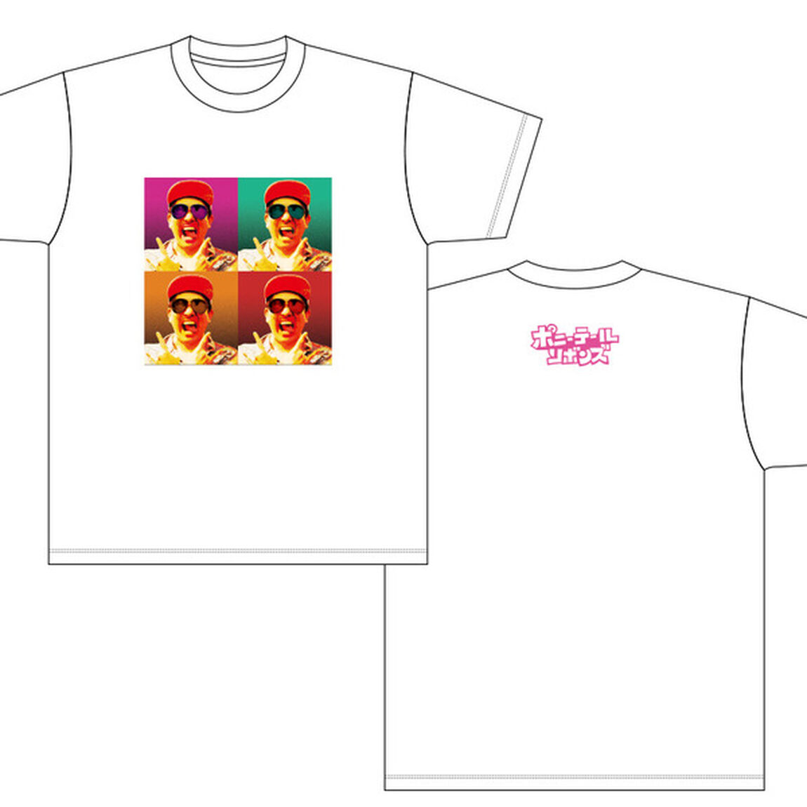 【ポニーテールリボンズ】ユイチンTシャツ 2022 XLサイズ（その他）