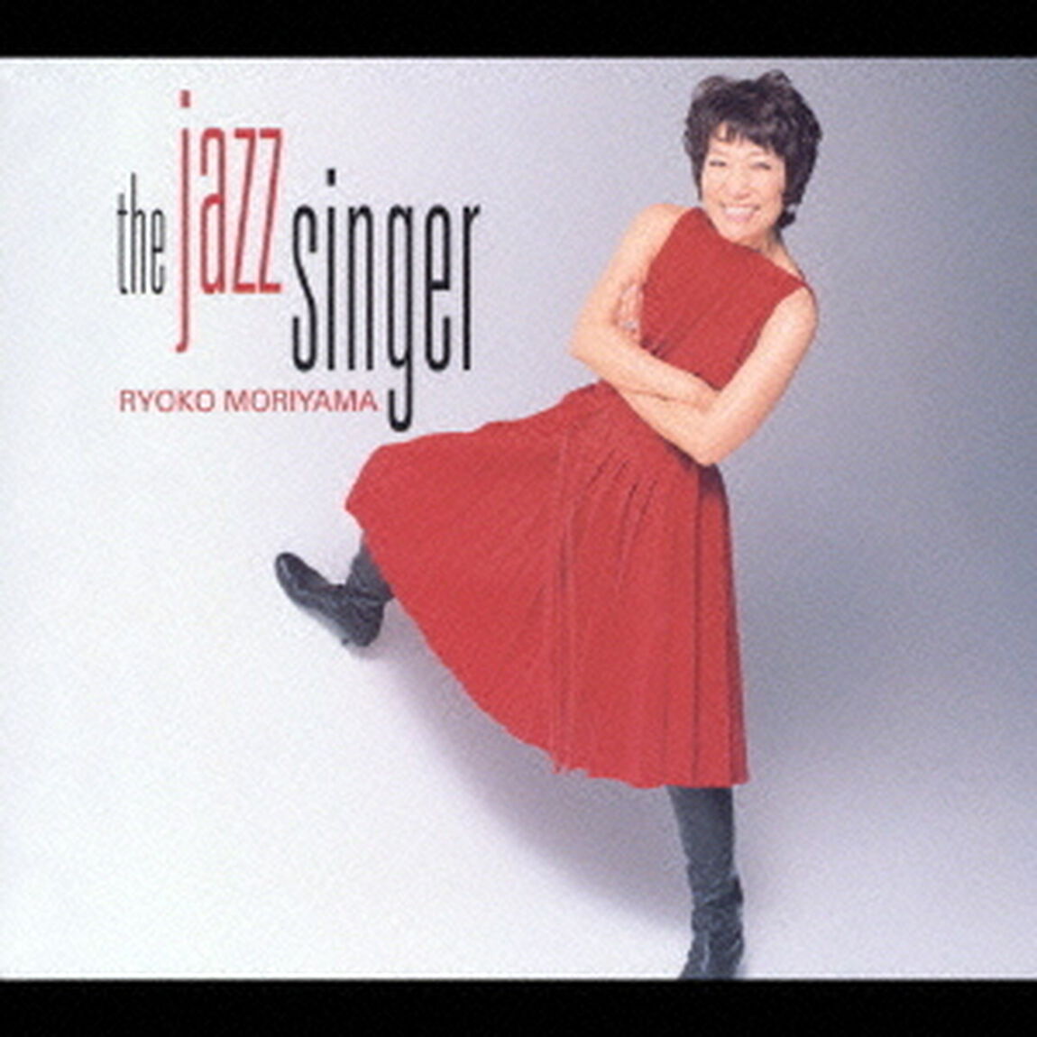 ザ・ジャズ・シンガー（ＣＤ）