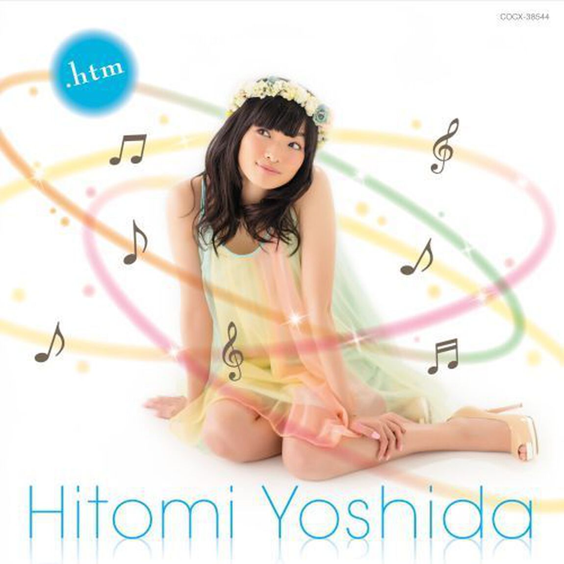 ．htm（ＣＤ）