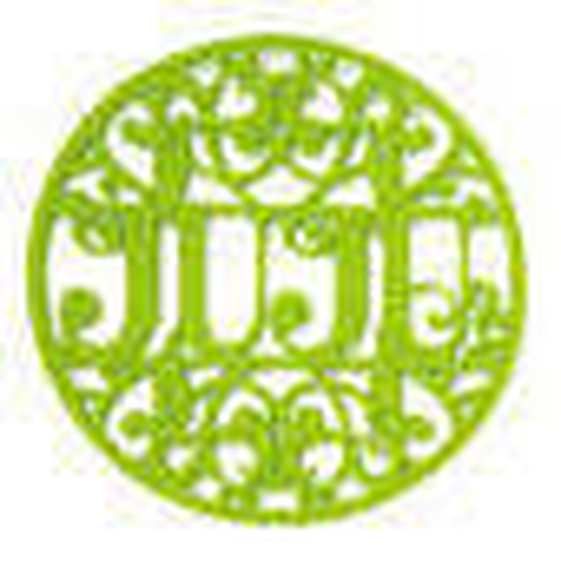 DOOR（通常盤／CDのみ）＜セブンネット限定特典： JUJUグッズ（フェルトコースター） 付き＞（ＣＤ）