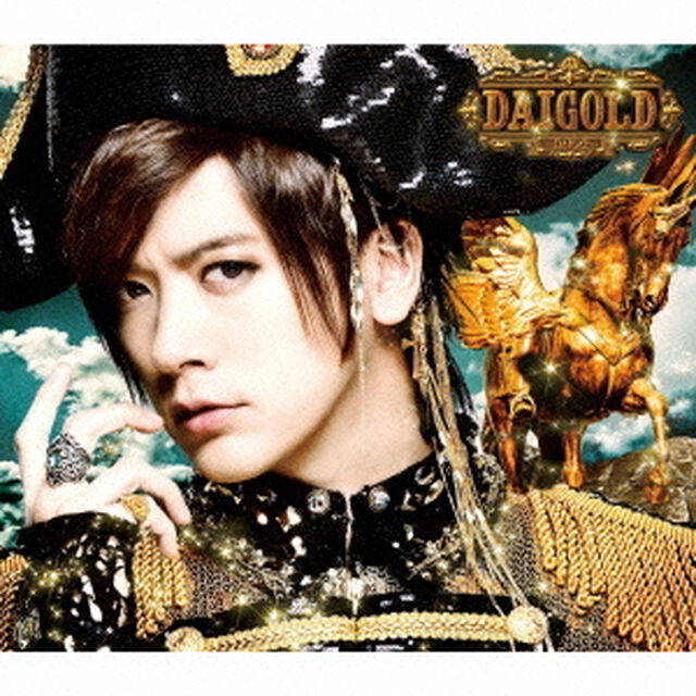 DAIGOLD（ＣＤ）