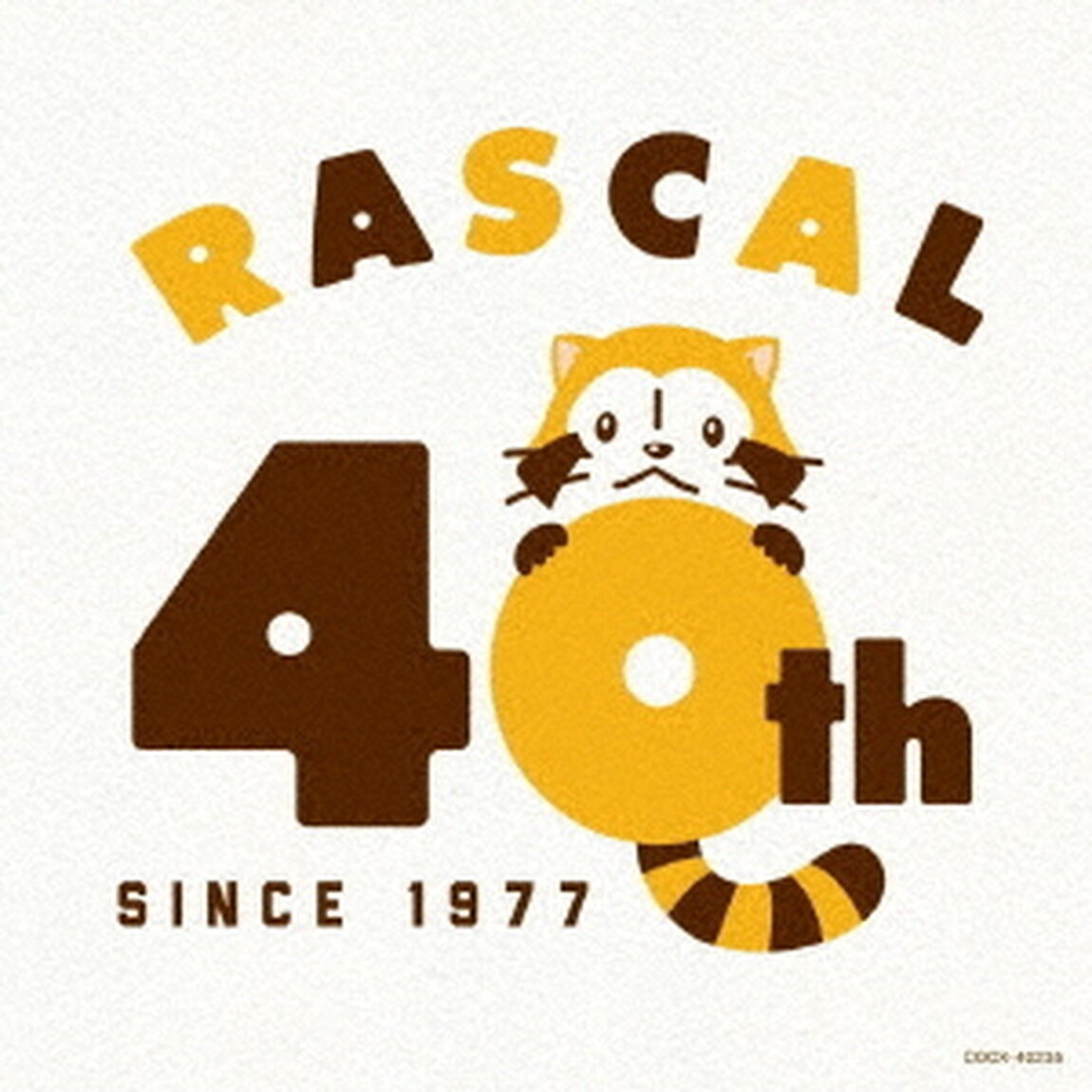 あらいぐまラスカル　40th　Anniversary　BEST（ＣＤ）