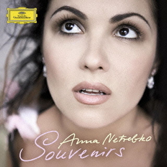 口づけ　〜SOUVENIRS（ＣＤ）