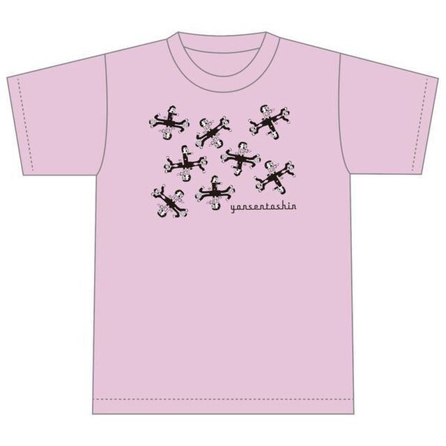 四千頭身／『みんなで最終兵器』Tシャツ／XL（その他）