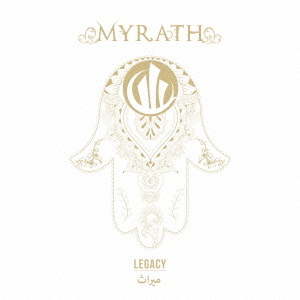 レガシー〜遺産の伝承者（ＣＤ）