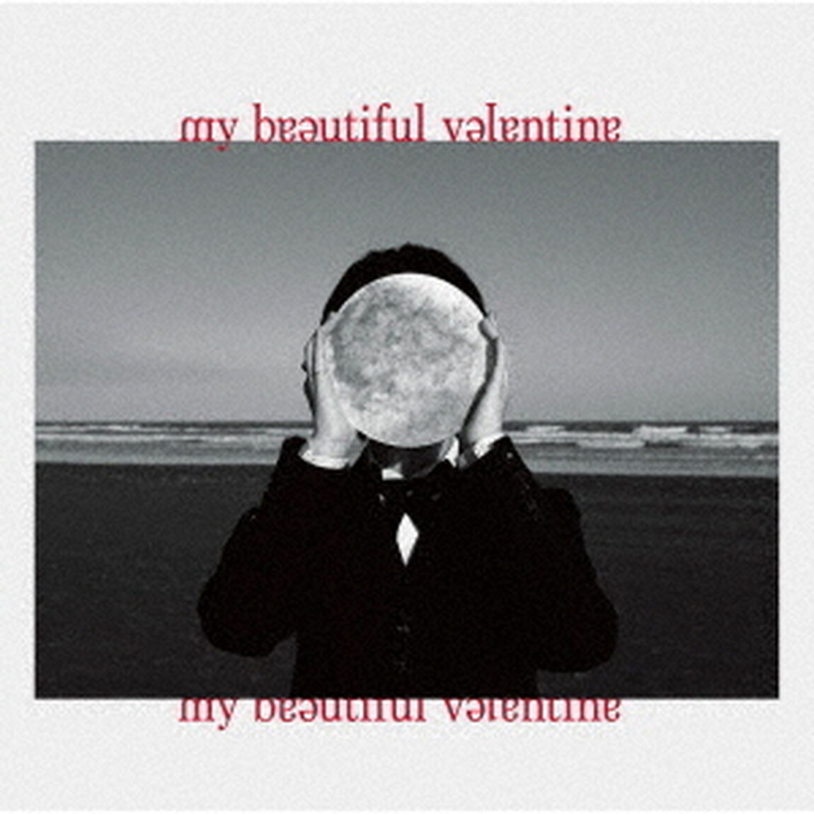 斉藤壮馬／my beautiful valentine（通常盤）（ＣＤ）
