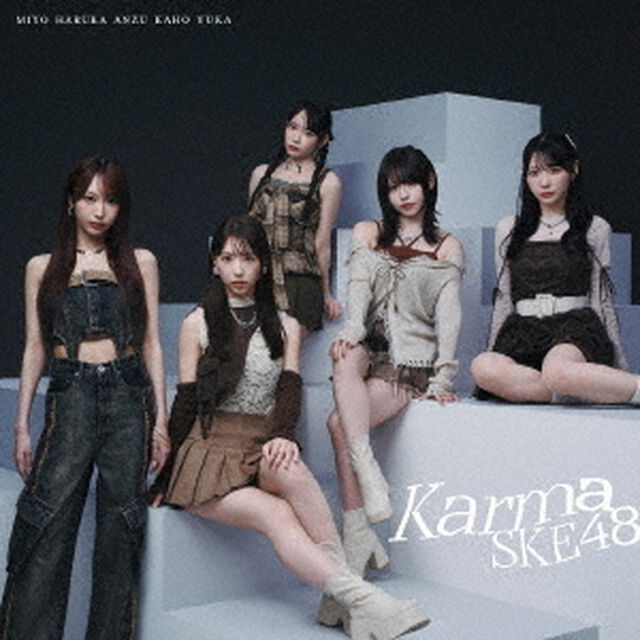 SKE48／35thシングル『Karma』（通常盤 Type-A／CD＋DVD）（特典なし）（ＣＤ）