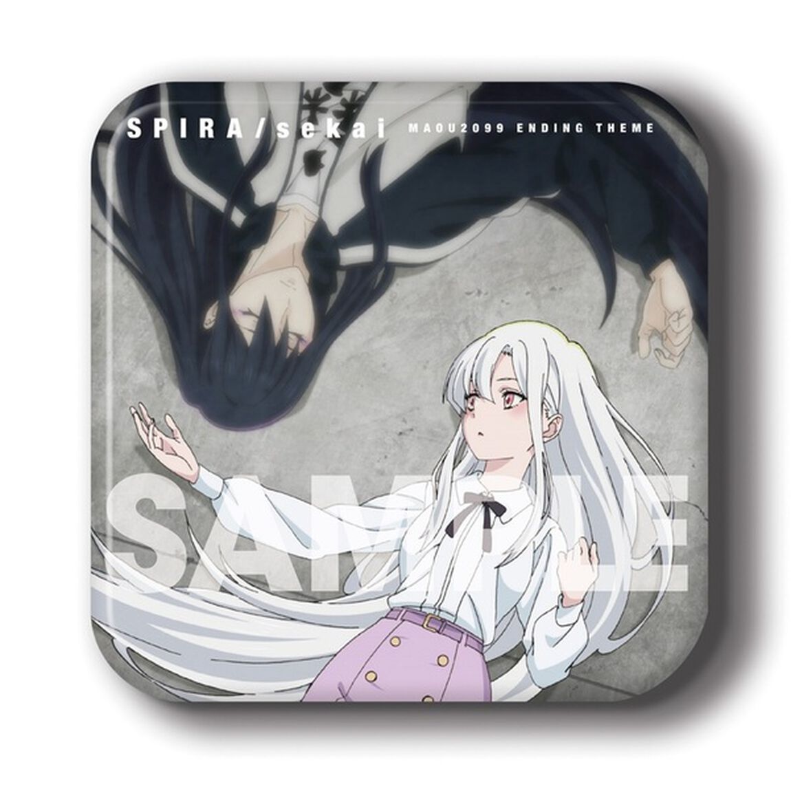 sekai／スピラ（期間生産限定盤／CD+Blu-ray）（セブンネット限定特典：オリジナル缶バッジ（期間生産限定盤ジャケット写真絵柄））（CDシングル）