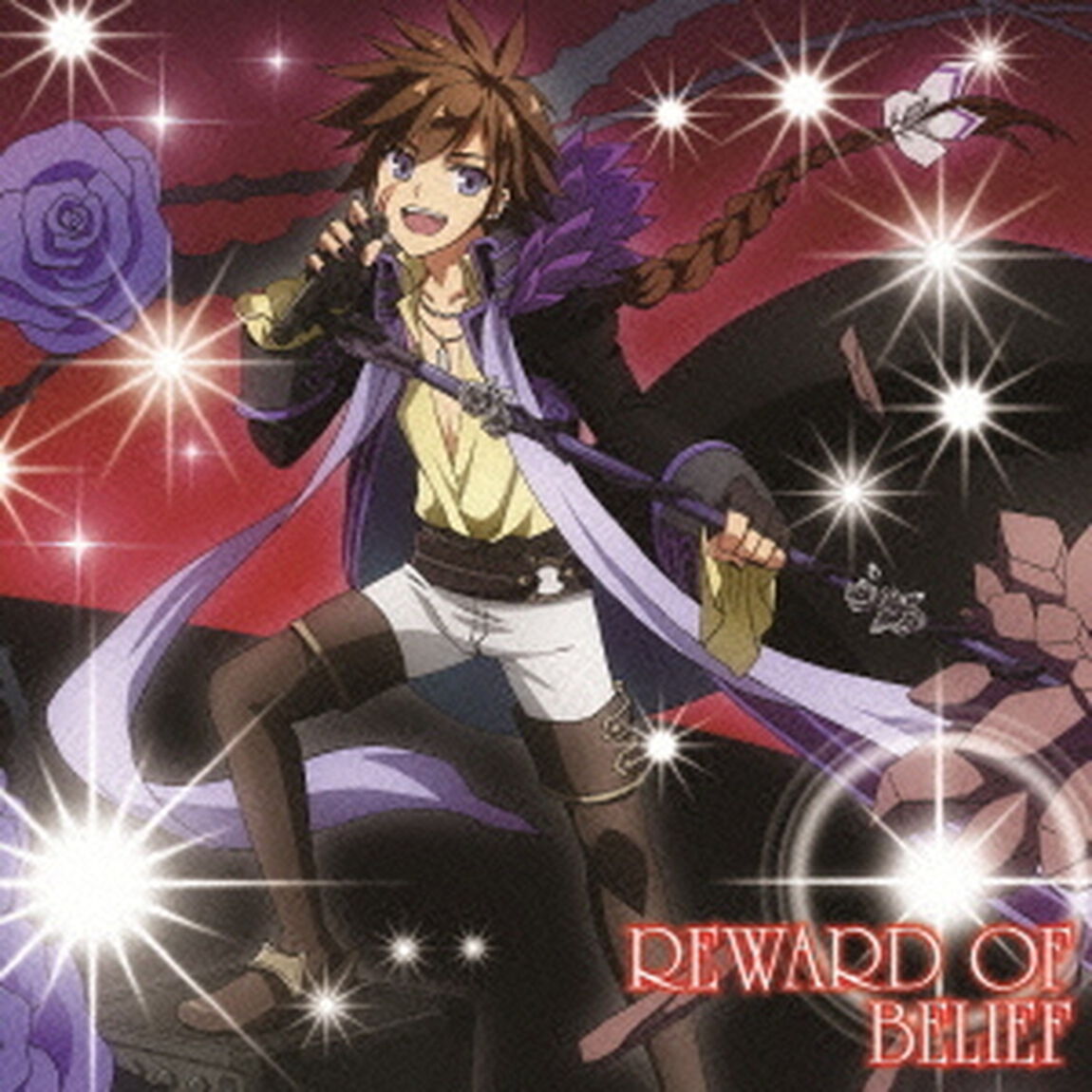 REWARD　OF　BELIEF（ＣＤ）
