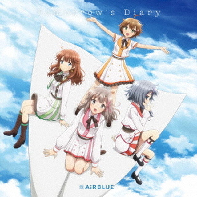 AiRBLUE／Tomorrow's Diary／ゆめだより【初回限定盤】（CDシングル）