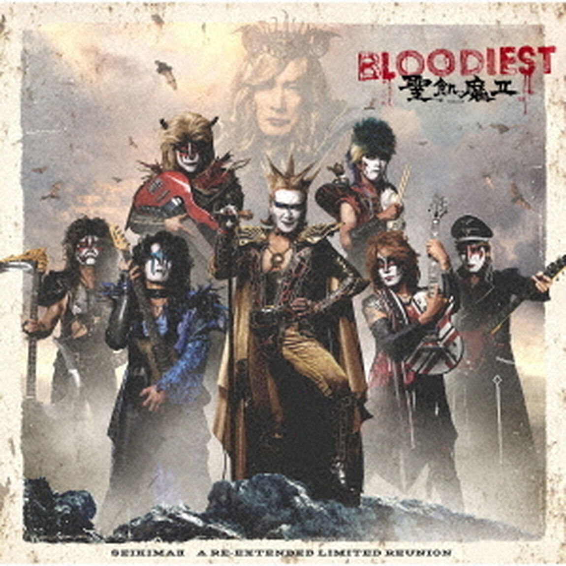 聖飢魔II／BLOODIEST（通常盤／CD）（ＣＤ）