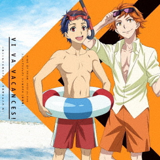 劇場版KING　OF　PRISM　－PRIDE　the　HERO－　ユニットプロジェクト　シン＆カケル［全国盤］＜セブンネット限定：ポストカード＞（CDシングル）
