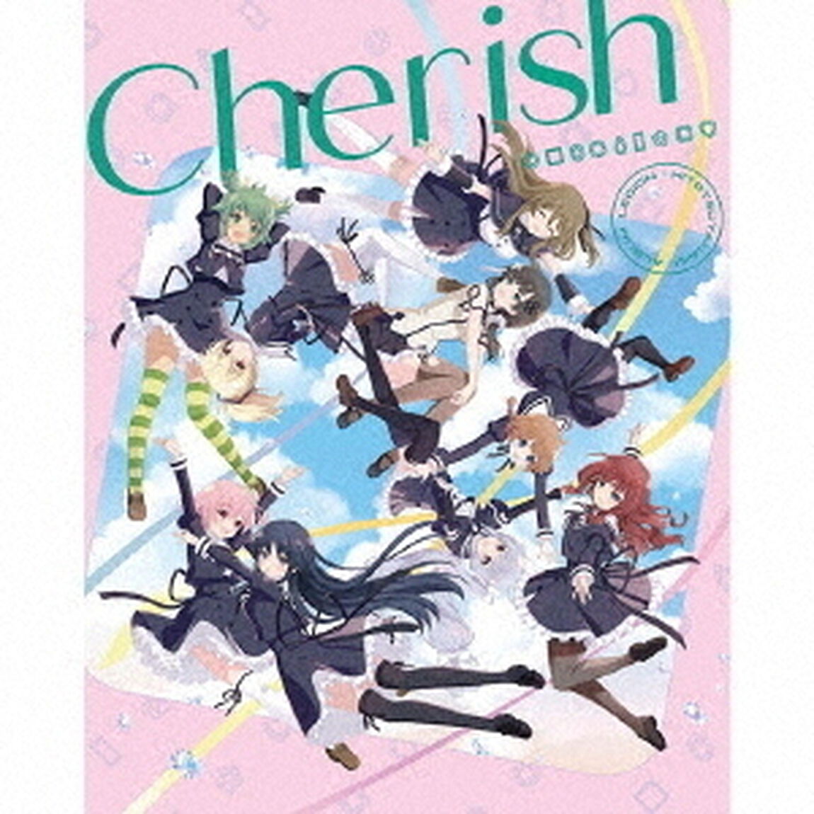 一柳隊／Cherish【CD+ライブBlu-ray】（ＣＤ）