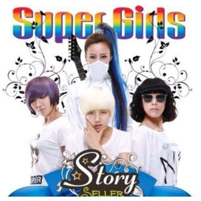Storyseller （ストーリーセラー）／Story Seller Mini Album - Super Girls （輸入盤）（ＣＤ）