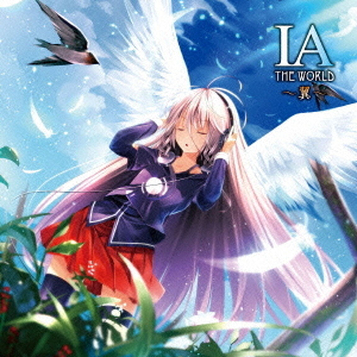 IA　THE　WORLD　〜翼〜（ＣＤ）