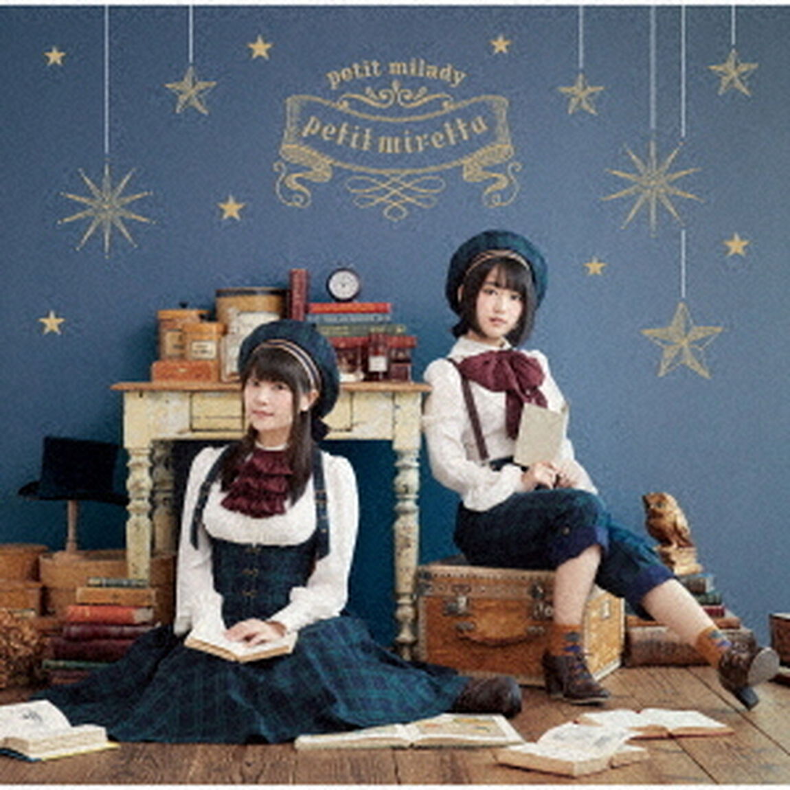 petit miretta（初回限定盤Ｂ）＜セブンネット限定：ブロマイド＞（ＣＤ）