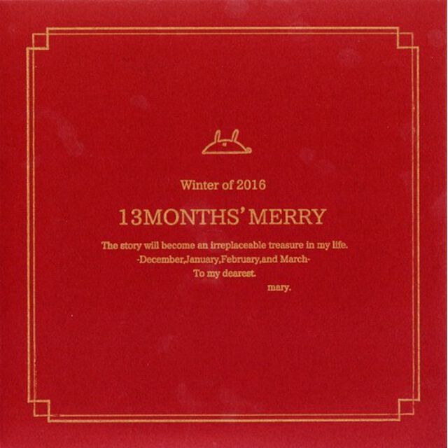 13月のメリー　03　＜winter＞（ＣＤ）