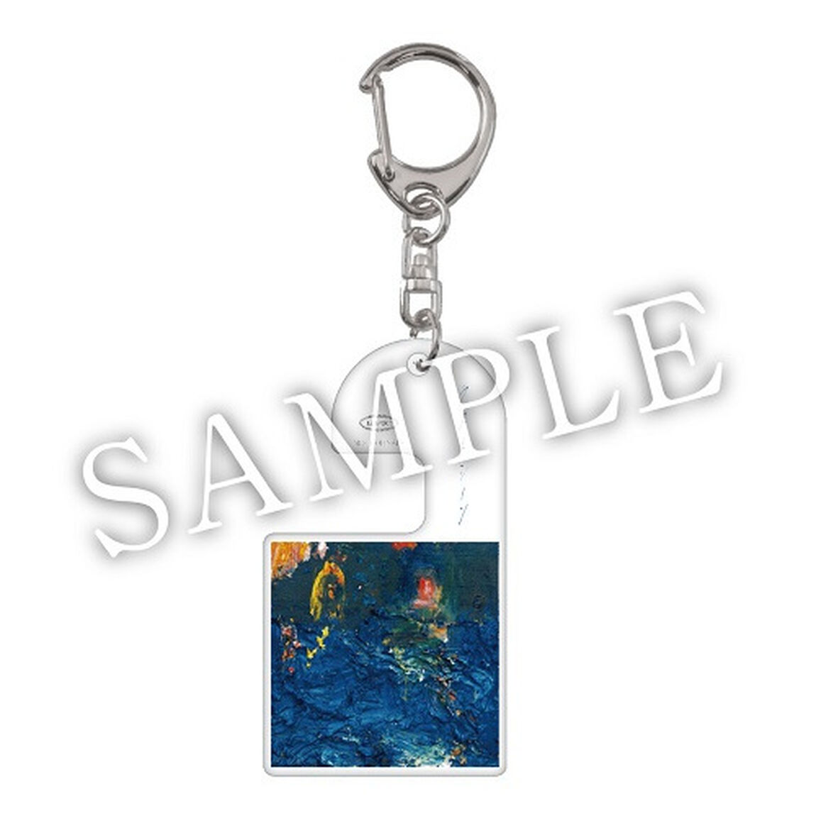 菅田将暉／ラストシーン（通常盤／CD）（セブンネット限定特典：オリジナルモバイルスタンドキーホルダー）（CDシングル）