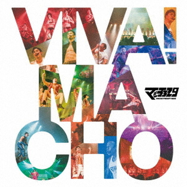 VIVA！　MACHO（ＣＤ）