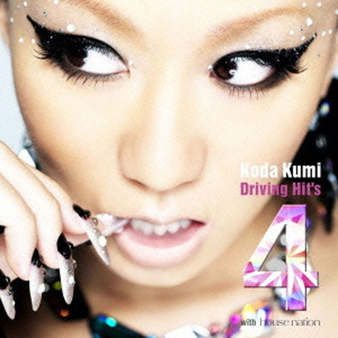 Koda　Kumi　Driving　Hit&rsquo;s　4　with　house　nation（ＣＤ）