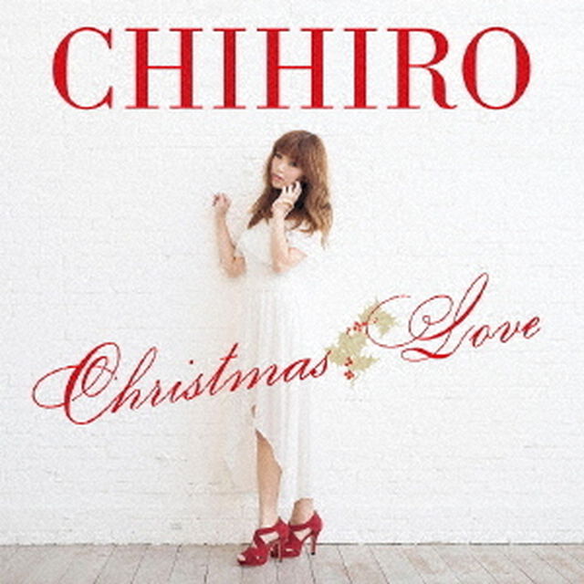Christmas　Love（ＣＤ）