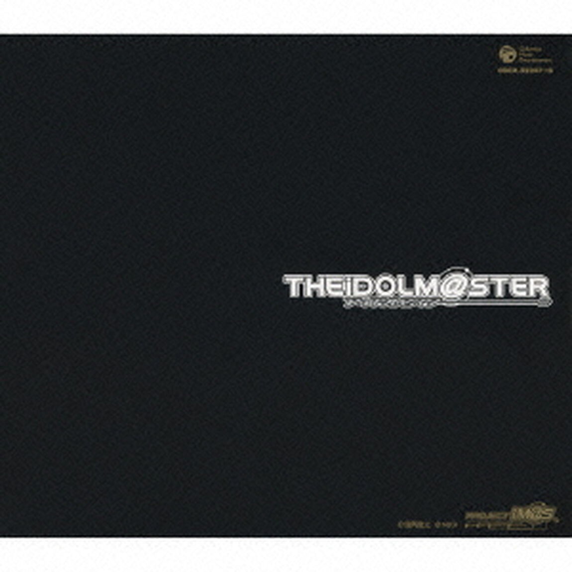 THE　IDOLM＠STER　BEST　ALBUM　MASTER　OF　MASTER（ＣＤ）