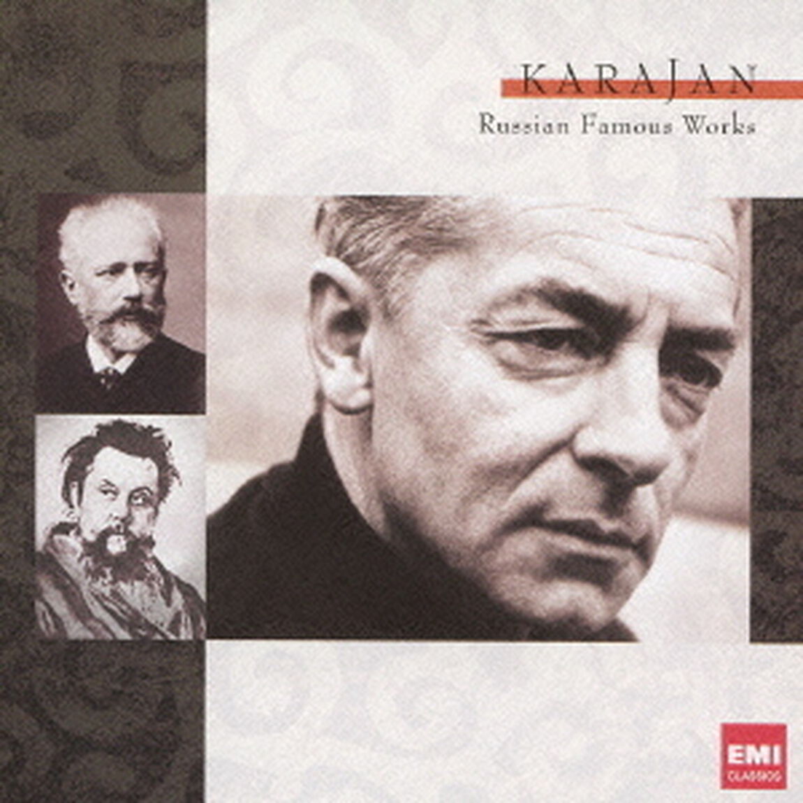 ロシア名曲集（ＣＤ）