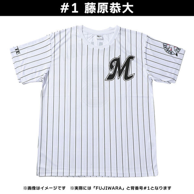 【千葉ロッテマリーンズ】N&NTシャツ ホーム #1 FUJIWARA M（その他）