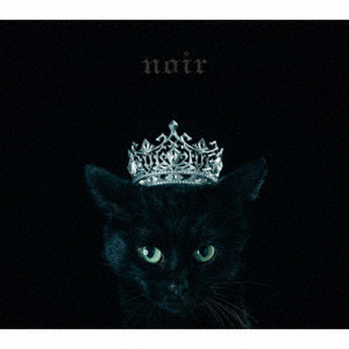 Aimer／BEST　SELECTION&ldquo;noir&rdquo;（初回生産限定盤B）（外付特典：noir告知ポスター）（ＣＤ）