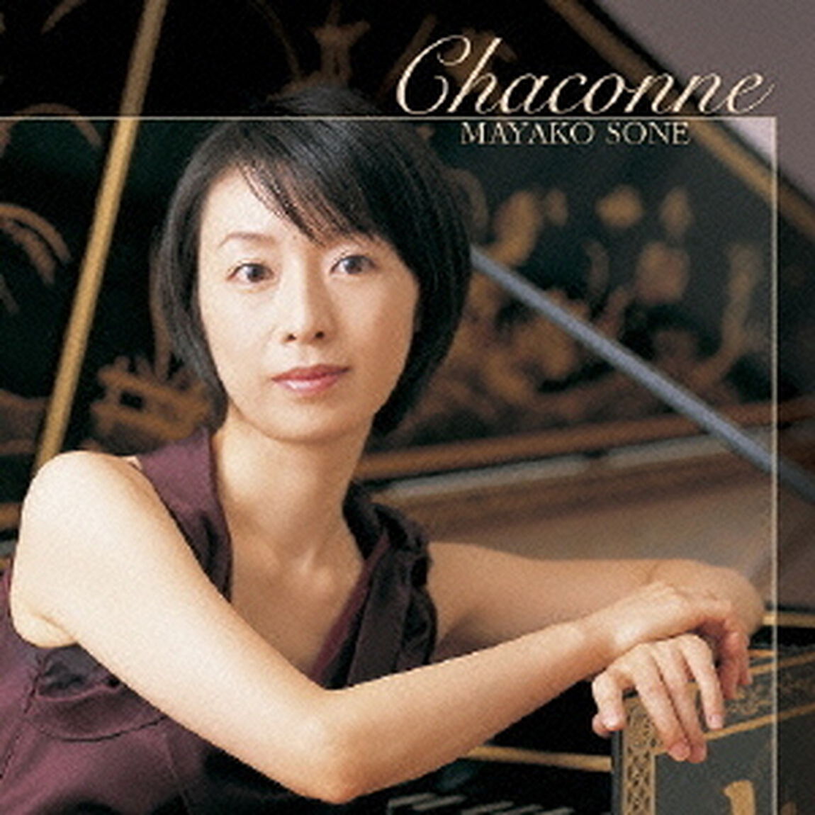 シャコンヌ〜バッハ・チェンバロ名曲集（ＣＤ）