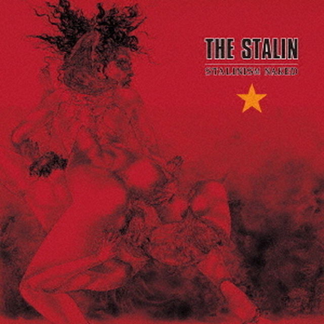 STALINISM　NAKED（ＣＤ）