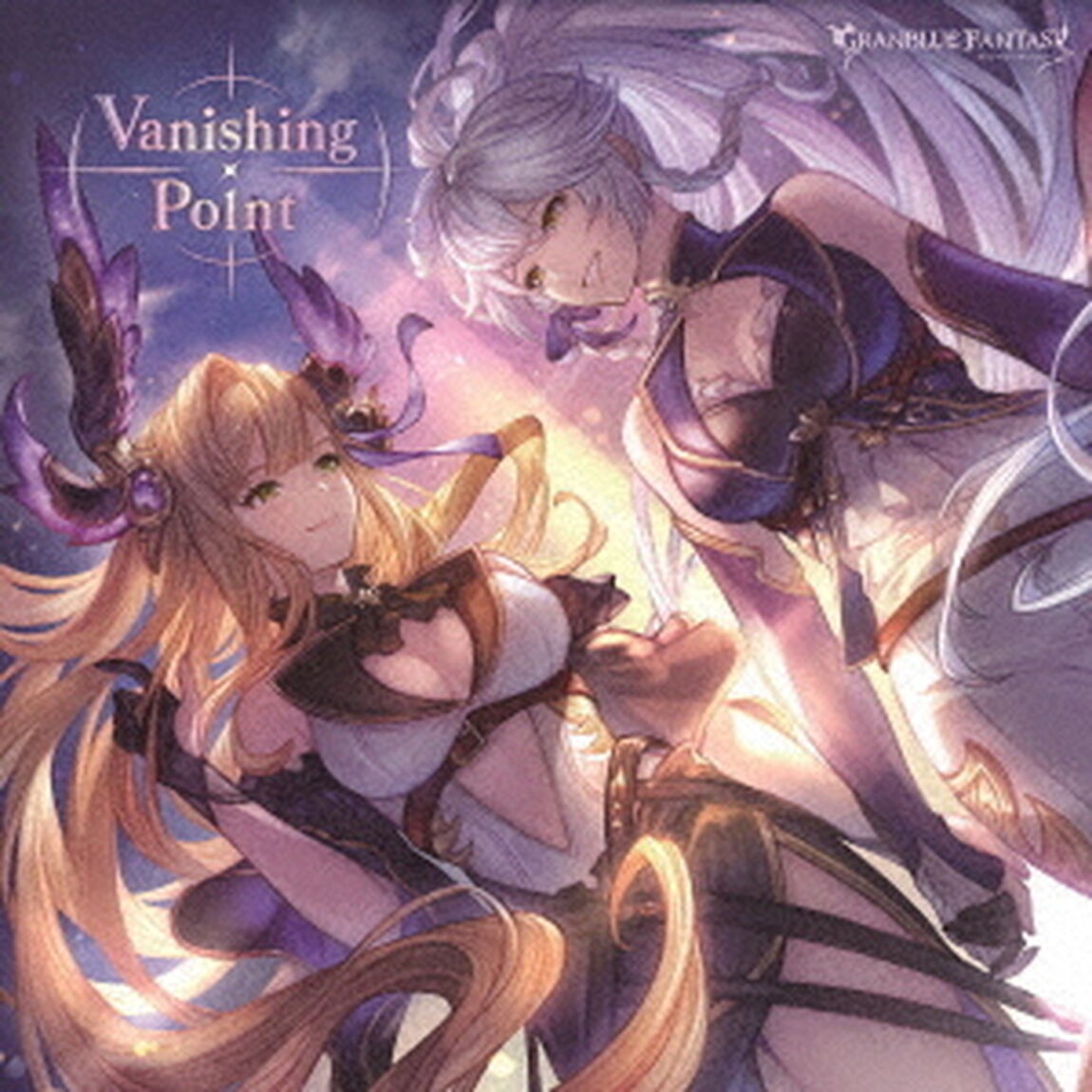 Vanishing　Point　〜GRANBLUE　FANTASY〜（ＣＤ）