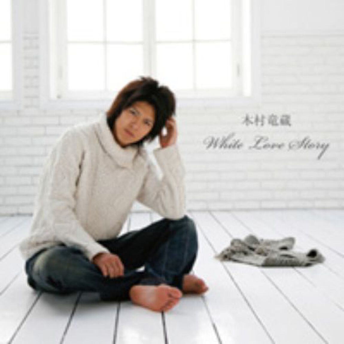 White　Love　Story（ＣＤ）