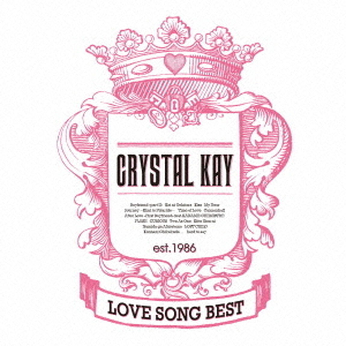 LOVE　SONG　BEST（ＣＤ）