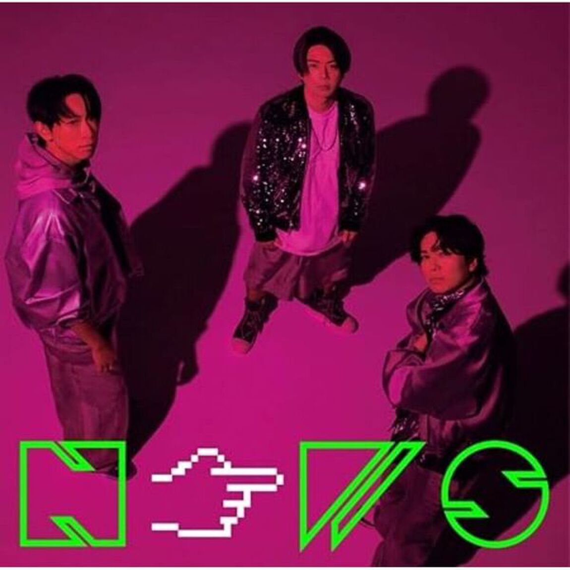 NEWS／あっちむいてほい（初回盤A+B(Blu-ray)+通常盤(初回プレス)+通常盤 4枚セット）（CDシングル）