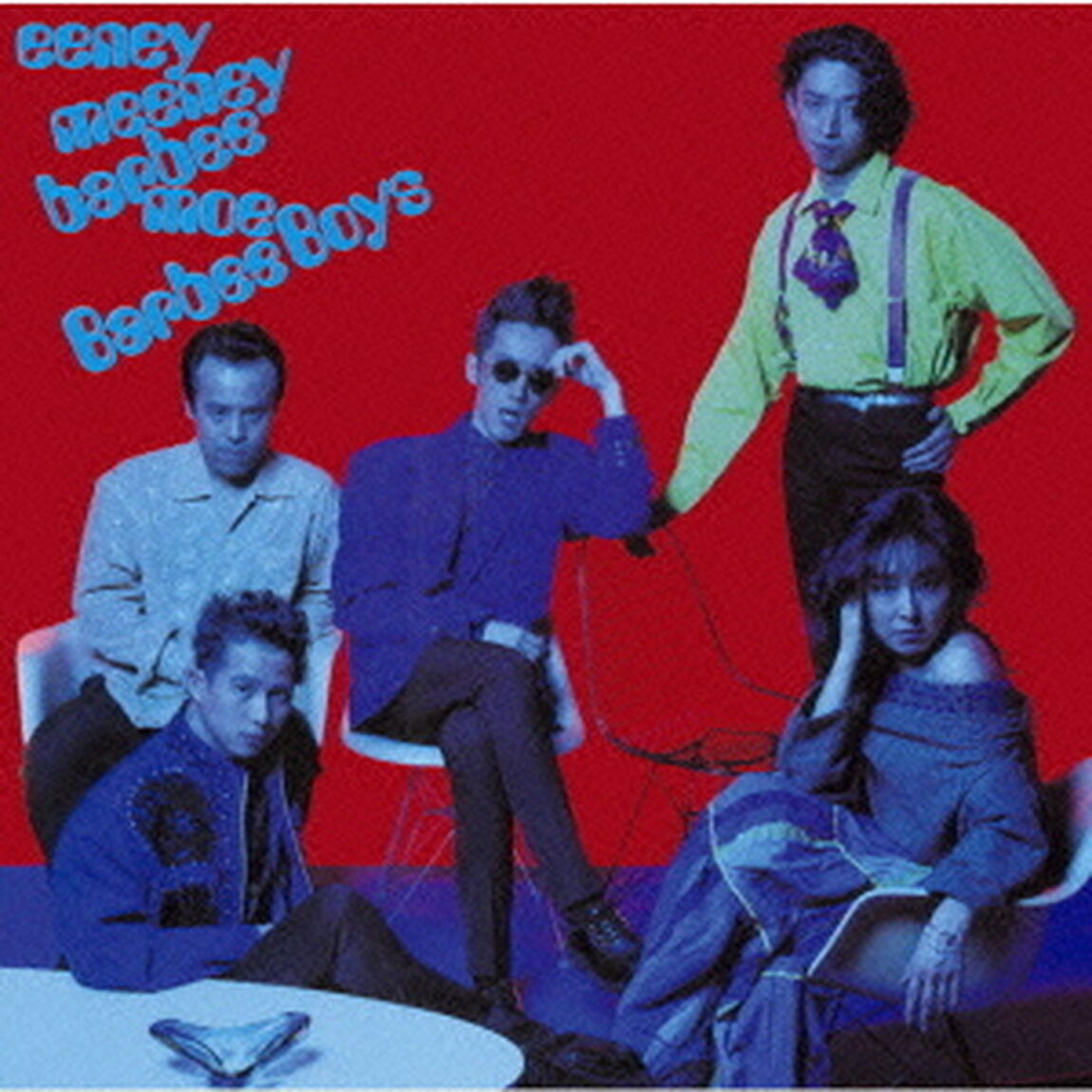 eeney　meeney　barbee　moe（ＣＤ）