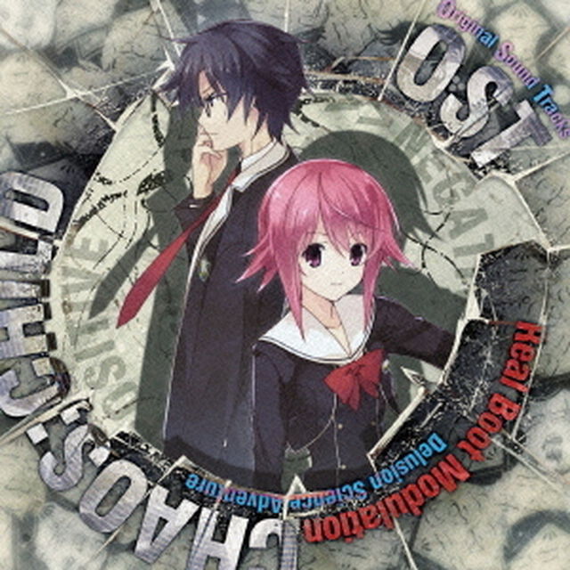 「Real　Boot　Modulation」－CHAOS；CHILD　OST－（ＣＤ）