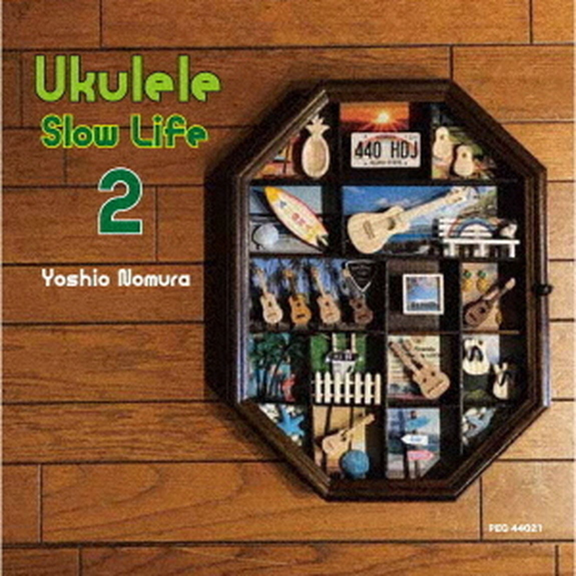 UKULELE　SLOW　LiFE　2（ＣＤ）