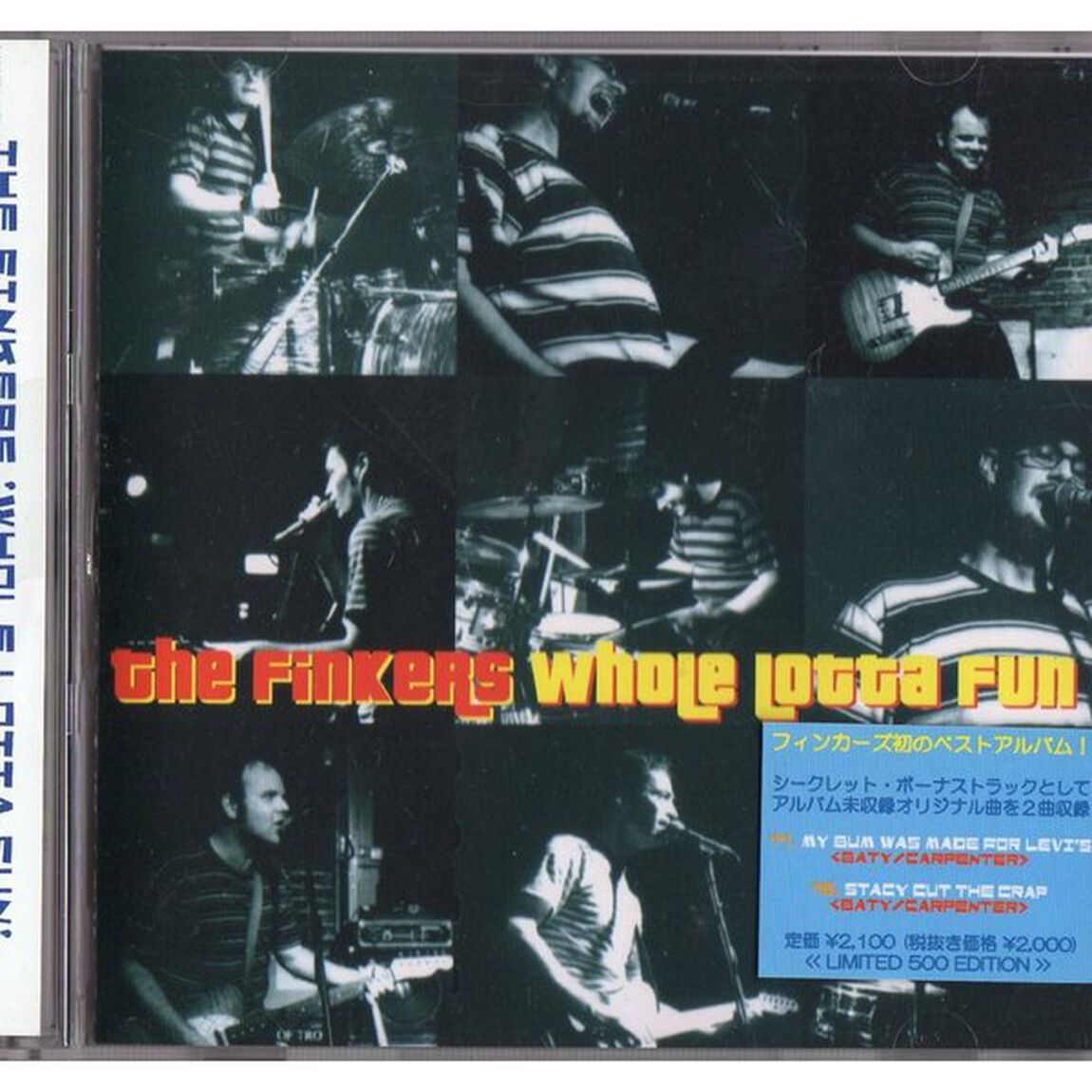 WHOLE　LOTTA　FUN（ＣＤ）