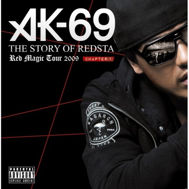 THE　STORY　OF　REDSTA　Red　Magic　Tour　2009　CHAPTER．1（ＣＤ）