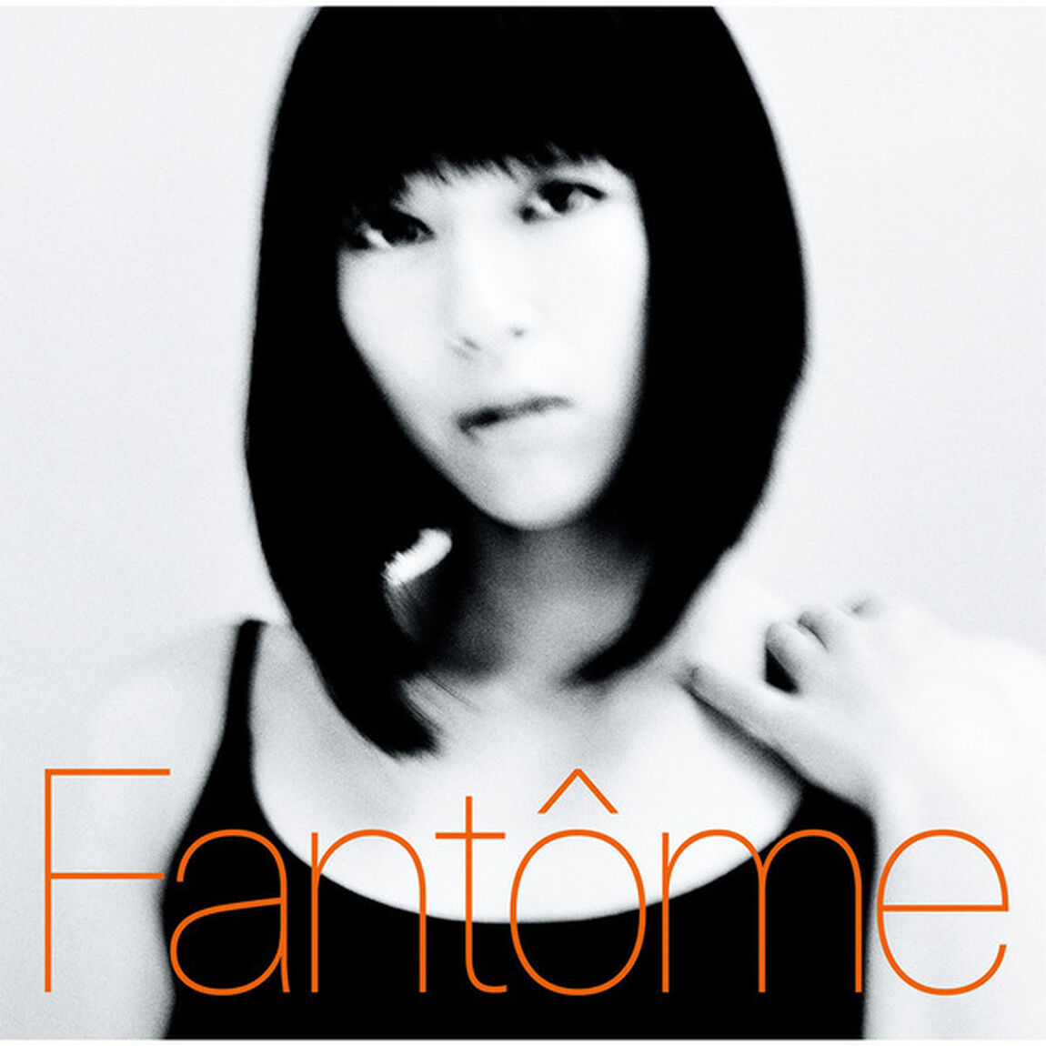 宇多田ヒカル／Fantome（ＣＤ）
